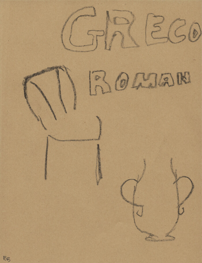 Greco-Roman Still Life (11"x8.5")